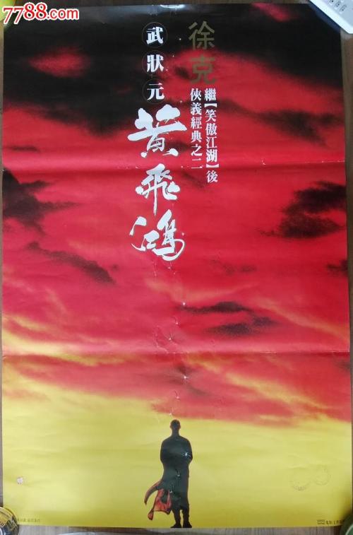 浜松医科大学 Media diploma